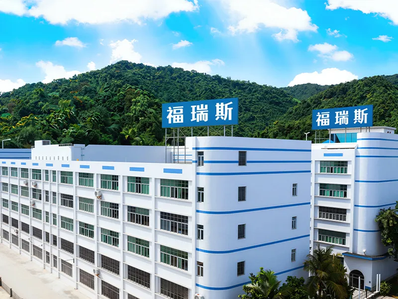 SRDI Accreditation & New Massage Technology Park Launch