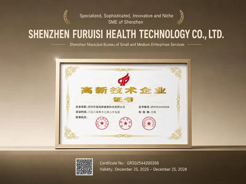 High-Tech Enterprise Status Renewed for the 7th Consecutive Year