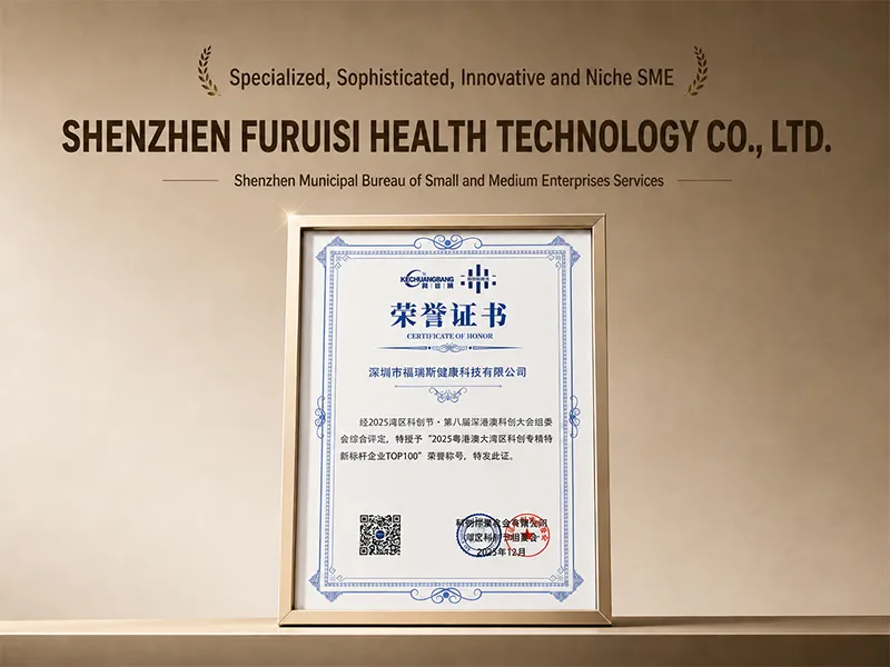 SRDI Accreditation & New Massage Technology Park Launch