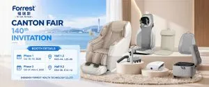 Forrest Is Heading to the 140th Canton Fair: What B2B Massager Buyers Need to Know