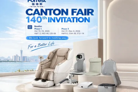 Forrest Is Heading to the 140th Canton Fair: What B2B Massager Buyers Need to Know