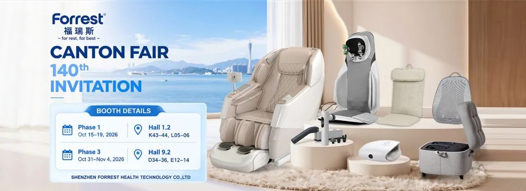 Forrest to Exhibit at the 140th Canton Fair: Showcasing Next-Gen Wellness Technology