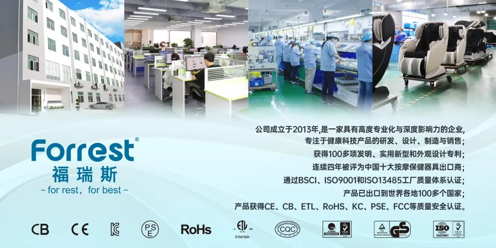 如何為您的市場選擇合適的足部按摩器——B2B 採購指南