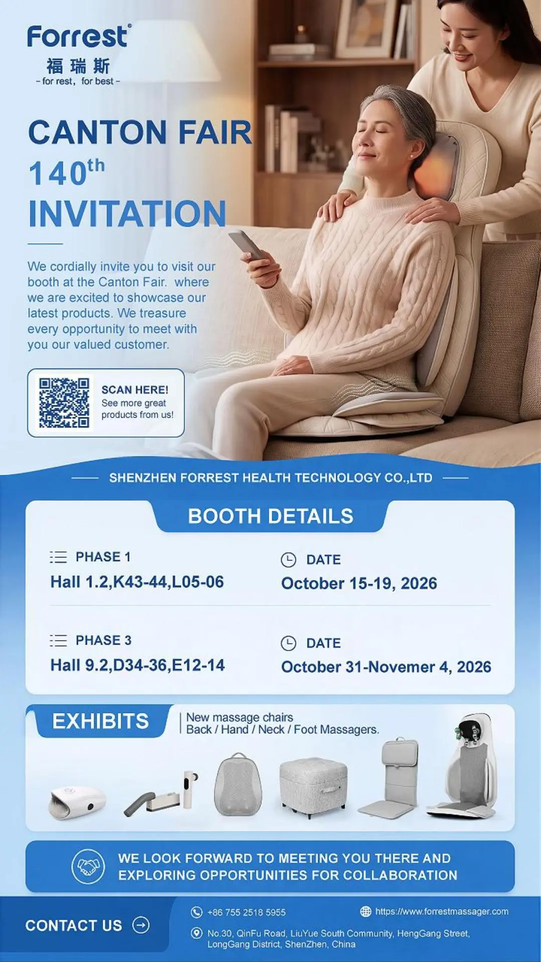 Besuchen Sie Forrest auf der 140. Canton Fair!
Entdecken Sie an unseren Ständen unsere neuesten smarten Massagesessel, Faszienpistolen und das gesamte Wellness-Sortiment.