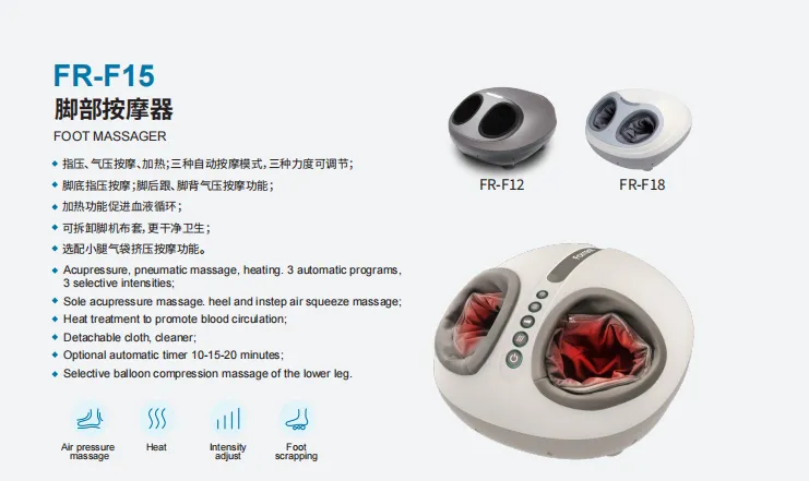 How to Choose the Right Foot Massager for Your Market: A 2026 B2B Sourcing Guide