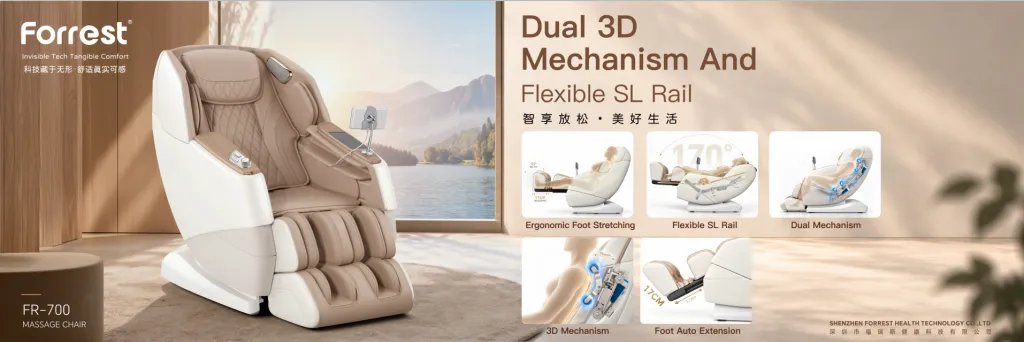 Forrest massage chair – full-body coverage, ergonomic design, and factory-direct quality. Available for OEM/ODM customization.