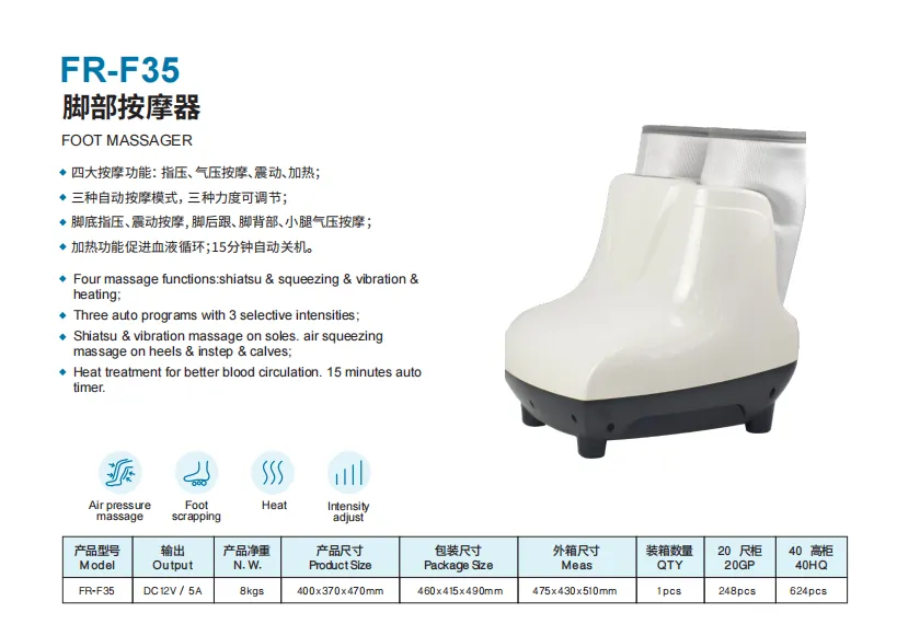 How to Choose the Right Foot Massager for Your Market: A 2026 B2B Sourcing Guide